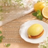 クリスマス限定セット ｜ レモンケーキ&カヌレ ｜ 冬のひとときに贈る物語 ( クリスマス クリスマスギフト 冬ギフト プレゼント 洋菓子 お菓子 スイーツ 贈り物 お歳暮 手土産 ご褒美 焼き菓子 詰め合わせ お祝い 記念日 誕生日 ホリデー かわいい 動物 彼女 彼氏 妻 夫 父 母 女性 男性 友達 子供 孫 甥 姪 祖父母 職場 )