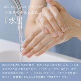 ハンドクリーム ヤーマン プロ・業務用 バリアハンドクリーム 50g 撥水 水を弾く 高保湿 無香料 二重バリア処方 ベタつきにくい さらさら しっとり 保湿 乾燥対策 水仕事 家事 料理 調理 ハンドケア ヒアルロン酸 スクワラン コラーゲン 女性 母 妻 誕生日 母の日 プレゼント ギフト