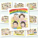 敬老の日 プレゼント 似顔絵 贈り物 ギフト 手描き 名入れ 敬老の日 誕生日 記念日 お祝い 長寿 おばあちゃん おじいちゃん 祖父母 修正無料 下書き確認 名入れ 似てる そっくり 親孝行 実績多数 長寿 思い出 感謝 還暦祝い 米寿祝い オリジナル バレンタインデー 喜ばれる 大人数 披露宴 卒寿祝い ブライダルギフト ハロウィン カラフル 初任給 クリスマス
