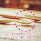 出産祝い 離乳食スプーン 名入れ 木製 5000円 女の子 ファーストスプーン お食い初め 赤ちゃん 日本製 カトラリー 木の食器 木製食器 離乳食用 自然塗料 安心 プレゼント ギフト おしゃれ かわいい 長い 男の子 飛鳥工房【送料無料】