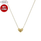 フォッシル FOSSIL Sadie アクセサリー ネックレス ペンダント レディース JF04856710
