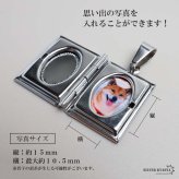 ステンレス ロケットネックレス ロケットペンダント 写真 記念 思い出 ハワイアンネックレス ロープチェーン ゴールドネックレス 18KGP シルバー ピンク 本 ブック 男女兼用 金属アレルギー対応