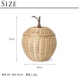 ferm LIVING ファームリビング Apple Braided Storage リンゴのカゴ Lサイズ おしゃれディスプレイ 北欧 雑貨 インテリア バスケット ラタン カゴ 飾り 収納 玄関 リビング プレゼント ギフト おすすめ