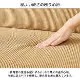 ダイニング3点セット (2人掛け +ベンチ+テーブル)4人掛け ダイニングテーブル 幅110cm T字脚 2人掛け ベンチ コーデュロイ生地 おしゃれ ワイド座面 コンパクト ダイニングセット 天然木 飲食店 リビング ゆったり 食卓3点セット 家具 新生活