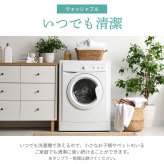 医学博士推薦 メーカー公式  丸八真綿 折り重ね枕 ウォッシャブル me08 枕 まくら 高さ調整 洗える 安眠 快眠 パイプ枕 通気性 カバー付き ホテル枕 ギフト プレゼント 日本睡眠学会認定医