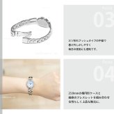 シチズン レグノ CITIZEN REGUNO ソーラー 腕時計 レディース ブレスレット KP1-616-13