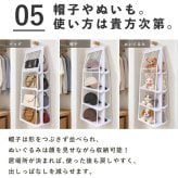 バッグ収納 カバン収納 吊り下げ 壁掛け バッグ収納ラック クローゼット 鞄収納 ハンガー バッグ収納スタンド 側面 バッグハンガー クローゼット カバン収納ケース 不織布 ほこり 3段 4段 かばん置き バッグラック ハット キャップ 帽子 収納 ぬいぐるみ