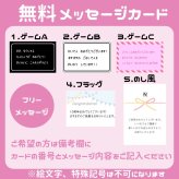 くま入り バルーンフラワーブーケ 花束 ハートバルーン ギフト 誕生日 プレゼント 発表会 卒業祝い 入学祝い 結婚祝い 記念日 女性 女友達 子供 お祝い ぬいぐるみ おしゃれ かわいい バルーンブーケ フラワーギフト ピンク ブルー ブラウン