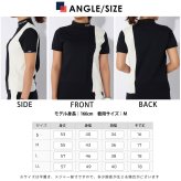FILA GOLF フィラゴルフ ゴルフウェア レディース 半袖 シャツ ブランド 春 秋 モックネック ジャガード 衿リブ 撥水加工 Ｓ M L LL スポーツ アウトドア カジュアル おしゃれ 2024FW outfit