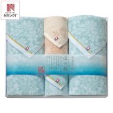 しまなみ匠の彩 今治 タオル ギフトセット 3種 計4枚入 今治タオル 綿100％ タオルセット【北海道・沖縄県・離島 配送不可】
