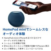 Apple HomePod mini MY5G2J/A　スマートスピーカー Siri対応 360度サウンド 国内モデル カラー: ホワイト／ブルー／ミッドナイト