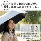 軽量 折りたたみ傘 マジカルテックプロ Slim 50cm MMTP50 遮光100% UVカット100% 日傘 完全遮光 晴雨兼用 男女兼用 熱中症対策 遮熱 おしゃれ コンパクト UVカット100% 傘 折り畳み 男性 女性 エレガント エスタ 撥水