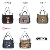 OUTDOORPRODUCTS ピーナッツ 2wayロープショルダーバッグ 斜め掛け トートバッグ 普段使い 男女兼用 メンズ レディース ギフト プレゼント ブラック odb038