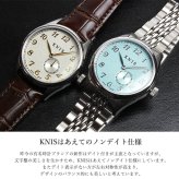 KNIS ニス 日本製 自動巻き 腕時計 メンズ KODOU スモールセコンド サファイアガラス ステンレスベルト 10気圧防水 機械式 人気 ブランド ギフト プレゼント メイドインジャパン KN009