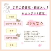 敬老の日 プレゼント ギフト『名入れ・写真のキーホルダー（オーバル型）』