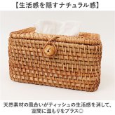 ティッシュケース ラタン 通販 ティッシュボックス ティッシュカバー ボックスティッシュケース ティッシュボックスケース ボックスティッシュカバー ティッシュ入れ シンプル かご編み 蓋付き リビング 卓上 テーブル 洗面台 おしゃれ かわいい インテリア