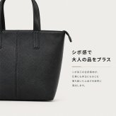 トートバッグ メンズ 小さめ 通販 ビジネスバッグ 肩掛けトートバッグ A4 肩掛けバッグ 肩掛けカバン トートバック 通勤バッグ ビジネスバック 手提げ ビジネストート フェイクレザー 就活 リクルートバッグ かばん 鞄 シンプル おしゃれ 男女兼用バッグ