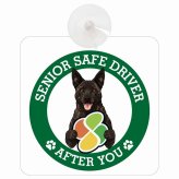 カーサイン 高齢者マーク SENIOR SAFE DRIVER 甲斐犬 車内用 吸盤タイプ 収れん火災防止タイプ 肉球 日本製 車 ステッカー