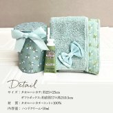 ロクシタン ハンドクリーム ギフト 女性 誕生日プレゼント 人気 プチギフト 選べる ミニ 10ml 日本製 タオルハンカチ 今治 セットでお得! 可愛い おしゃれ ギフトセット 彼女 女友達 妻 お礼 送別 お返し 贈り物 ハンドケア ラッピング済 送料無料 心ほどける、香りと手触りのご褒美。「いつもありがとう」を、贅沢な潤いにのせて