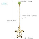 ハワイアンジュエリー ピアス 8月の誕生石 ペリドット 幸せ運ぶホヌ チェーン 揺れる カラーストーン 片耳(1個)購入可 K14イエロー ピンク ホワイト 選べる 14K シリコンキャッチ 彼女 妻 女性 レディース プレゼント ハロウィン 【品番：GE502-8】