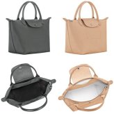【無料ラッピング】 ロンシャン LONGCHAMP ハンドバッグ バッグ ル プリアージュ ワン S ハンドルバッグ 軽量 メンズ レディース ブランド 正規品 新品 ギフト プレゼント 人気 おすすめ 誕生日 記念日 クリスマス 送料無料  ラッピング無料lcp521959
