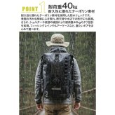 Gran Walker グランウォーカー 4WAY 防水バックパック 57L 大容量 ロールトップ 防水リュック 釣り キャンプ アウトドア 防災グッズ キャンプ アウトドア用