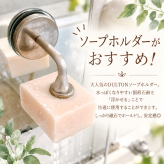 【国内正規取扱店　選べる2個セット！】シアバター入り  English Soap Company イングリッシュ ソープ カンパニー ソープ おしゃれ ギフト ハンドウォッシュ石鹸  バレンタイン ホワイトデー ボディケア 保湿 天然成分 いい香り 贅沢 オススメプレゼント おすすめギフト 送料無料 