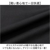 BALL シャツ ボール 65750 通販 長袖シャツ ビッグサイズ オーバーサイズ カジュアルシャツ ジャンパー メンズ ブランド 無地 ワンポイント 秋冬 秋 冬 暖かい おしゃれ ゆったり シンプル カジュアル アウター トップス メンズファッション