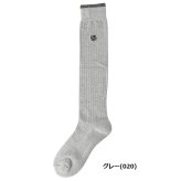 セント アンドリュース ゴルフ レディース リブ ハイソックス 042-6186256 お誕生日祝い お祝い 記念品 お父さん 父の日 彼氏 男性 30代 40代 50代 60代 母の日 お母さん 還暦祝い 敬老の日 彼女 人気プレゼント プレゼント