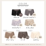 ネックウォーマー レディース ボタン 着脱 フリース キッズ メンズ ボア ファー スヌード おしゃれ スポーツ ランニング 秋 冬 女の子 マフラー 肩 家 防寒 防風 フェイクファー 温熱 就寝 睡眠用