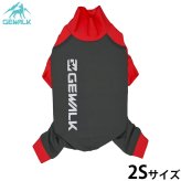 ジウォーク GEWALK 光電子ロンパース 犬服 2S グレー