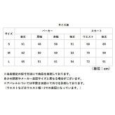 パーカー セットアップ レディース 通販 スウェットセットアップ ジャージ 上下セット ジップアップパーカー フード付き ロングスカート ストレート スリット 体型カバー カジュアル 大人 シンプル フードあり ルームウェア 前開き 部屋着 トップス 春 秋
