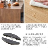 デスク チェア 【日祝日お届け不可】【時間指定不可】シンプル Visage Neo（ビサージュ ネオ）dt-1005r【パソコン 】コの字型パソコン 木製 PC 学習机 勉強机 テーブル 北欧 作業机 オフィス家具 収納付き ナチュラル 新生活