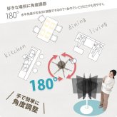 テレビスタンド Circle ONTV0290 自立式テレビスタンド 左右90度首振り 高さ調節可能 壁の穴あけ不要 テレビボード シンプルスタイル モダン 32v型～65v型 重量 最大 40kg  VESA規格 100×100～400×400mm