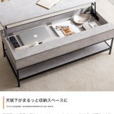 昇降式テーブル センターテーブル 机 テーブル パソコンデスク デスク 昇降デスク リビングテーブル 昇降テーブル リフティング リフトテーブル 棚 収納 可動 大容量 高さ調整 幅110 食事 仕事 在宅ワーク 新生活
