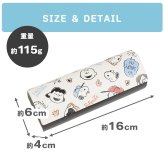メガネケース スヌーピー クロス付き クロス付き 眼鏡ケース おしゃれ 可愛い プレゼント コンパクト シンプル ハード 丈夫 女の子 レディース 男性 メンズ 男の子 めがね キャラ プレゼント ギフト 贈り物 母の日 クリスマス プレゼント PEANUT