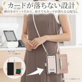 【くすみ SH-51A AQUOS R5G専用 レザーorキルティング手帳ケース(4L)】スマホ ケース スマホカバー Aquos aquos アクオス R5G アールファイブジー 5G 携帯ケース 韓国 レザー 革 皮 ギフト(メール便送料無料)受注生産