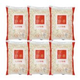 送料無料 京、静華 京都 京､静華 宮本静夫監修 直火炒めのえび炒飯 2kg以上  ※北海道・沖縄・離島は配達不可 全国送料無料 お歳暮ギフト 早割 お歳暮2026 御歳暮 御見舞 お見舞い お取り寄せ グルメスイーツ