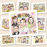 サンクスボード 似顔絵 贈り物 名入れ ギフト 手描き プレゼント サンクスボード 結婚式 婚礼 感謝 披露宴 両親 新郎 新婦 親族 下書き確認 修正無料 名入れ 親孝行 宝物 かわいい 一生もの 婚礼 思い出 披露宴 感謝ボード 喜寿祝い 卒寿祝い キレイ カラフル 百寿祝い ホワイトデー 結婚祝い 贈答品 色紙 傘寿祝い 感謝の品 お祝い返し サプライズ