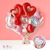 バルーンブーケ バルーン花束 サンリオ 卒業祝い 大きい花束バルーン 卒業大きい 成人式 成人祝い お祝い 誕生日 プレゼント 成人の日  入学 送別会 おしゃれ  名入れ オーロラ パープル クロミ　キティ