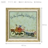 サムトフト 旅するプール ST-08128 Mサイズ アートフレーム 絵画 犬 自転車 アヒル 人物 ギフト アート おしゃれ 北欧 インテリア お部屋