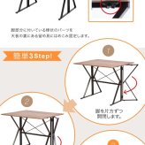 シーンに合わせて天板サイズを変えられるダイニングテーブルにイス2脚が付いたダイニング3点セット。デスクとして使っても◎ 新生活