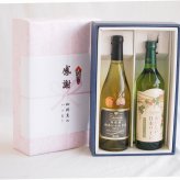 感謝の贈り物ボックス山梨県勝沼甲州100%辛口白ワインと国産ワインセット(国産葡萄100％使用 おいしい日本ワイン 白ワイン やや辛口(山梨県)720mlグラン・シャンモリ樽醗酵 松本シャルドネ種100%白ワイン 12度辛口 750ml
