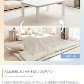 こたつセット こたつテーブル こたつ布団 2点セット コタツ布団 炬燵 こたつ机 長方形 コーデュロイ リバーシブル 毛布 こたつ掛け布団 薄掛け 軽量 丸洗い 洗濯可 洗える 上掛け リビング ダイニング 一人暮らし