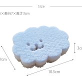 わんにゃん食器のスポンジ