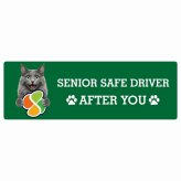 カーサイン 高齢者マーク SENIOR SAFE DRIVER ネベロング ステッカー シール 長方形 15x5cm 肉球 日本製 車