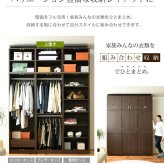 ロッカー シリーズ 上置き 棚 単品 幅60 天井 つっぱり 収納 クローゼット 衣類収納 服 洋服 衣類 天袋 上棚 アイデア 収納術 一人暮らし