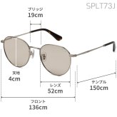 ポリス サングラス POLICE ラウンド 偏光レンズ 男性用 女性用 メンズ レディース SPLT73J 選べる3カラー 【安心の正規品・ケース付き】 【ラッピング無料 誕生日 お祝い プレゼント ギフト 贈り物】