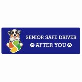 カーサイン 高齢者マーク SENIOR SAFE DRIVER オーストラリアンシェパード ステッカー シール 長方形 15x5cm 肉球 日本製 車