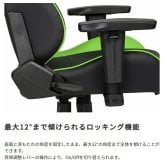オフィスチェア AKRacing エーケーレーシング Nitro V2 ゲーミング アームレスト ヘッドレスト ランバーサポート オフィス ニトロ ゲーム 椅子 イス いす AKレーシング pc \5%OFF 配布中AKRacing 背もたれ 新生活